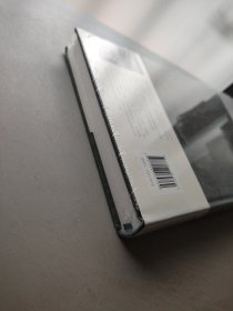 唐宋时期的雕版印刷