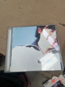 老狼，晴朗）2张CD