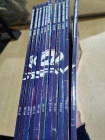 科幻世界杂志2021年12期（少第5期）现存11册合售