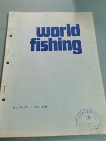 world fishing 世界渔业1985年