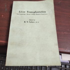 Liver Transplantation 肝移植