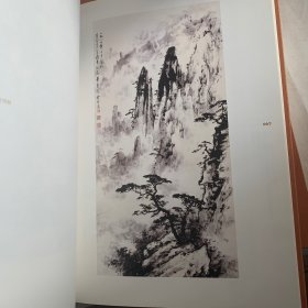荣宝斋(新记）六十周年纪念特辑（轻微磕碰压痕如图，随机发货）