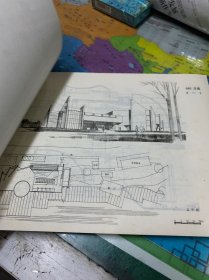 文化馆建筑设计方案图集（上下）