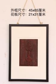 6_藏传文殊菩萨，紫铜制，造型优美，开脸端庄慈善，袈裟纹理可见，盘坐于莲花宝座之上，适宜陈设收藏，保存完整，包浆厚重，31/23/43厘米，重11斤