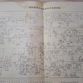 B355型黑白电视接收机电原理图