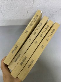 現(xiàn)代廣告 2009年 月刊全年 1-12期第1-3、4-6、7-9、10-12期總第163-176期共12本合售 自制合訂本4本 雜志