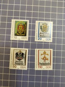 东德1990年邮政标志4全