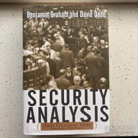 Security Analysis: The Classic 1940 Edition英文原版 现货实拍