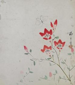 日本回流书画字画阪本久吉国画《蝶恋花》