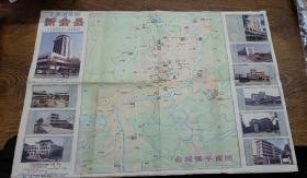 新会县交通游览图