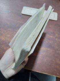 日语会话一月通