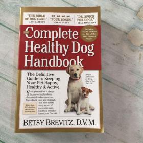 THE  Complete Healthy Dog Handbook 完整的健康狗手册