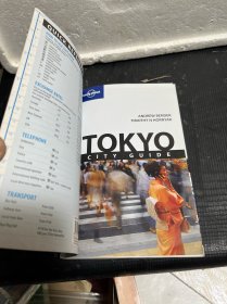 TOKYO CITY GUIDE