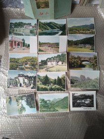 明信片.韶山.摄影集全14张.全彩图.毛主席旧居全景1张