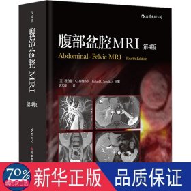 腹部盆腔mri 第4版 内科 作者 新华正版