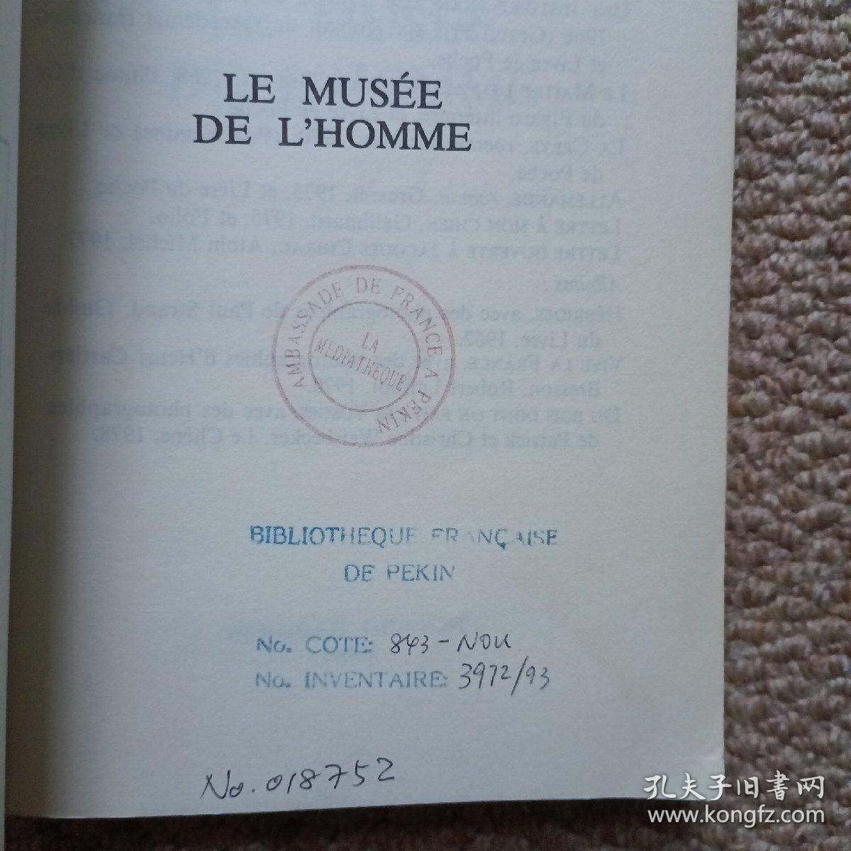 法文 Le musée de l'homme