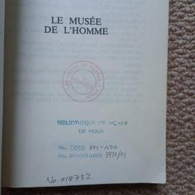 法文 Le musée de l'homme