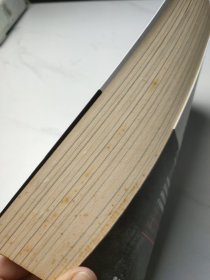 粮食危机:运用粮食武器获取世界霸权