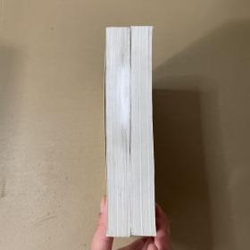 世界文学名著精品（英汉对照全译本）三个火枪手 上下册