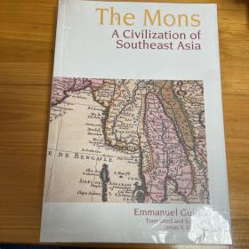 The Mons: A civilization of Southeast Asia