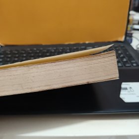 恶之花 巴黎的忧郁—外国文学名著丛书 网格本（1991年一版一印，私人藏书，图书有自然形成的黄斑，内页干净无笔记，详细参照书影）