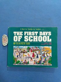 The First Days of School How to Be an Effective Teacher（品好现货无笔记）