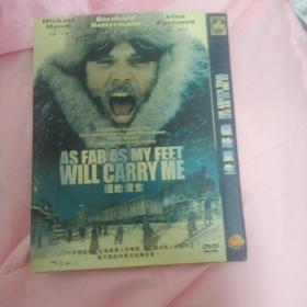 极地重生DVD碟1张一套保真出售