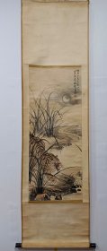 原装原裱虎立轴，张善子，画芯尺寸96x39公分