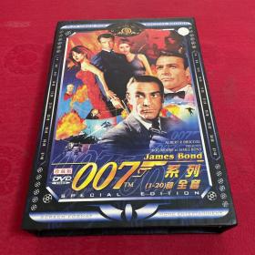 007系列电影1962-2000 精装珍藏版【全套1-20部】20DVD