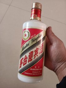 空酒瓶 摆件道具收藏