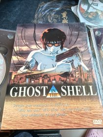 GHOST IN THE SHELL （DVD3碟装）