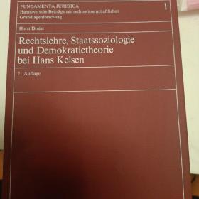 德文 FUNDAMENTA JURIDICA Hannoversche Beitriaige zur rechtswissenschaftlichen Grundlagenforschung 
Horst Dreier 
Rechtslehre, Staatssoziologie und Demokratietheorie bei Hans Kelsen