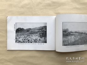 西湖风景（西湖风景画），第一集，商务印书馆1926年珂罗版，40幅西湖风景照片，