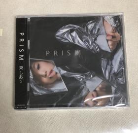 东しおり PRISM 日本原版cd