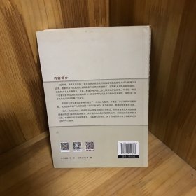 要素式审判法：庭审方式与裁判文书的创新