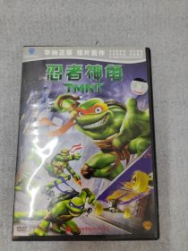 忍者神龟 DVD