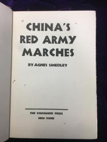 1934年，史沫特莱《中国红军在前进》，