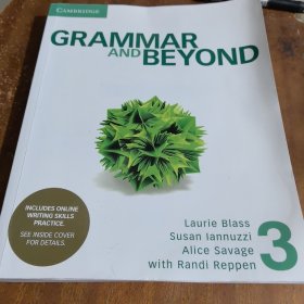 Grammar and Beyond:leave 3