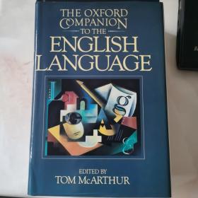 The Oxford Companion to the English Language edited by Tom McArthur 语言学家，汤姆·麦克阿瑟《牛津英语语言指南》