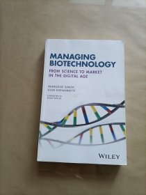 Managing Biotechnology(现货)