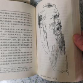 走向未来丛书：8本合售
弗洛伊德著作选/对科学的傲慢与偏见/让科学的光芒照耀自己/人的创世纪/在国际舞台上
/艺术魅力的探寻/择优分配原理/社会选择与个人价值      上世纪80年代印刷