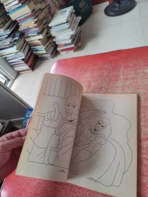 SUPER HEROES(外文原版)