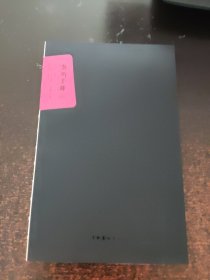 艺术手册2016