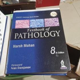 Textbook of PATHOLOGY