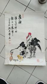 江友洋 画 两幅 90年代。单幅约3平尺，画的还不错，一起便宜出不议价了，直接拍就行，无锡本地已故老师，就在本地有点小名气，所以便宜出了