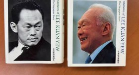 Memoirs of LKY Singapore story(1+2)