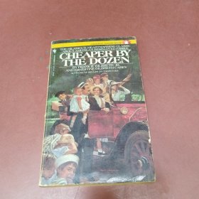 Cheaper by the Dozen