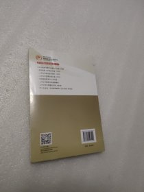 公司债券和资产证券化产品发行问答