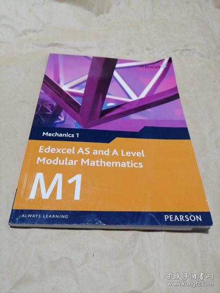 mechanics1 edexcel as and a level modular mathematics m1（附光盘）