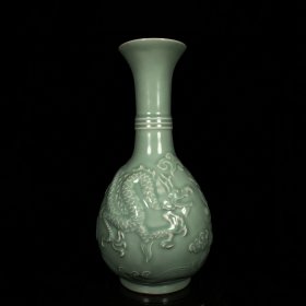 宋龙泉窑粉青釉龙纹瓶，高32直径15cm，